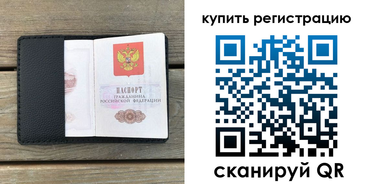 форма 3 в Дюртюли